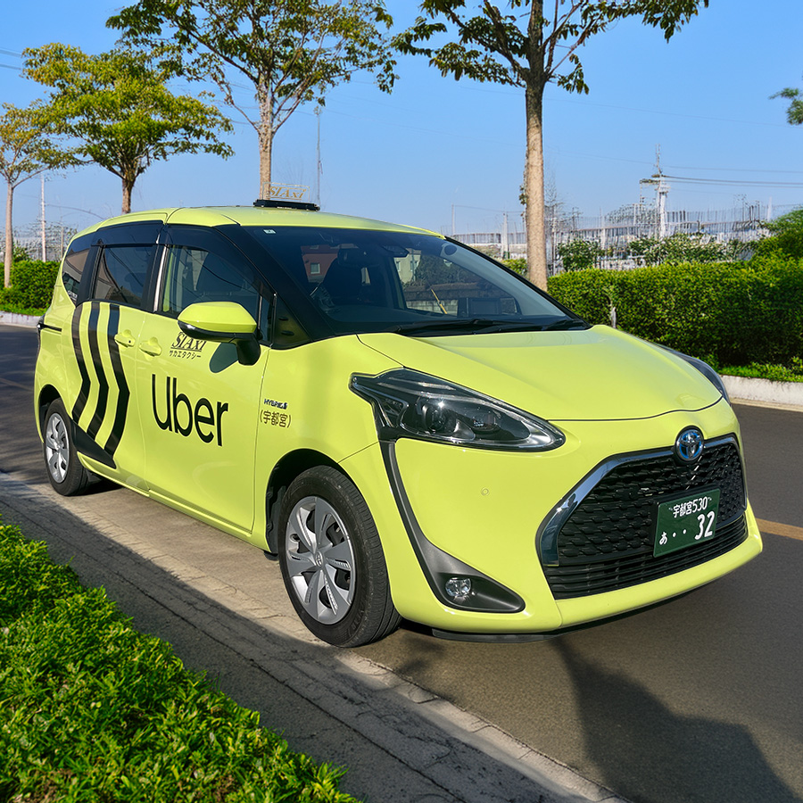 サカエタクシー新車両